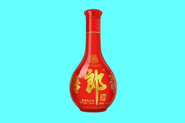马鞍山花山区回收郎酒